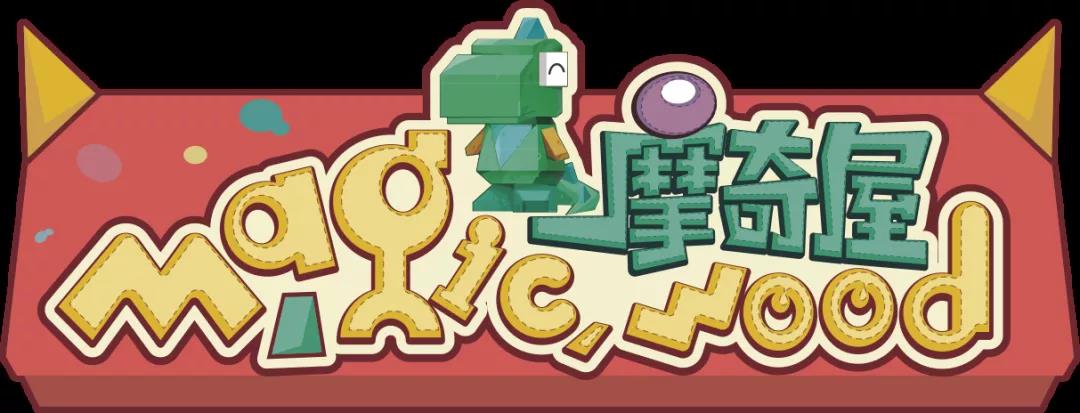 1628154972462076.jpg 1628154972462076.jpg