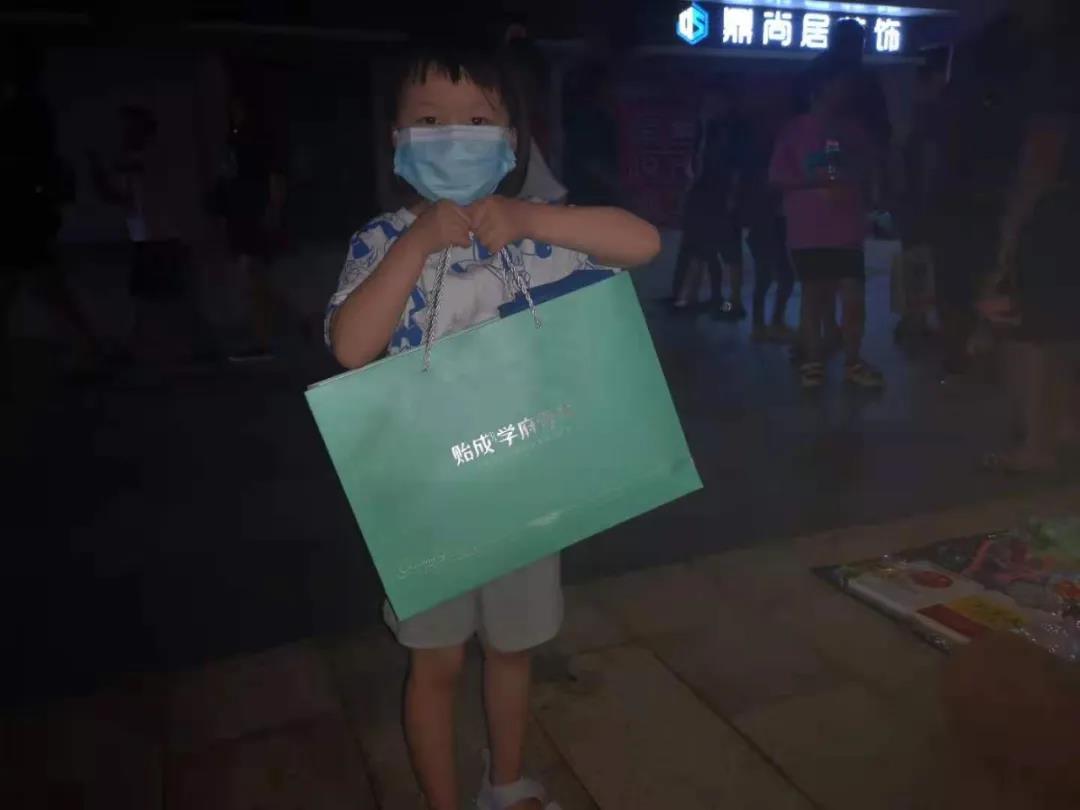 1628471636686296.jpg 1628471636686296.jpg