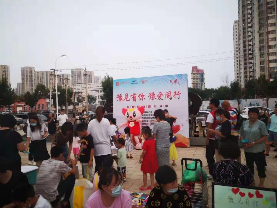 1628471636788116.jpg 1628471636788116.jpg